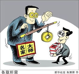 商品房代購代銷亂象頻出，背后風險與監管難題引關注
