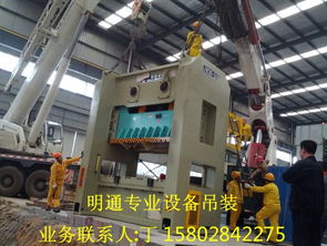 成都設備安裝服務 從機電設備到生產線的專業解決方案