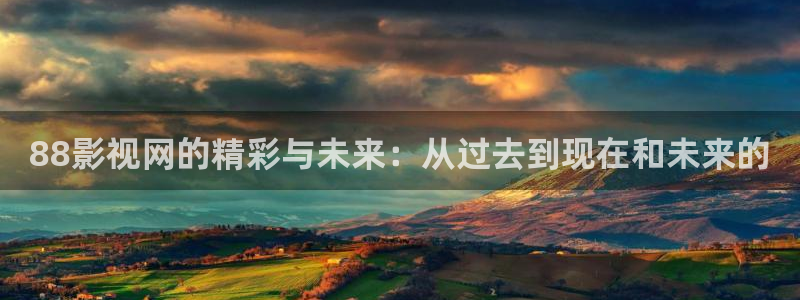 國產愛情理論電影