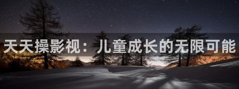 理論電影完整版